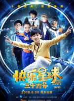 a 毛片
